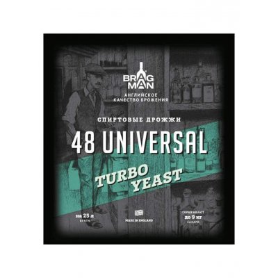 Дрожжи Bragman «48 Universal», 135 гр