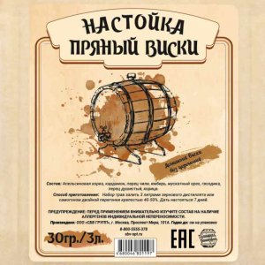 Настойка «Пряный Виски», 30 гр