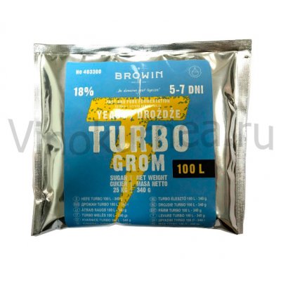 Дрожжи Turbo Grom (Польша), 340 гр