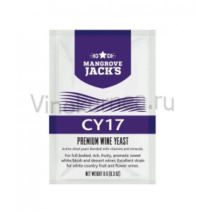Дрожжи Mangrove Jack's CY17, 8 гр