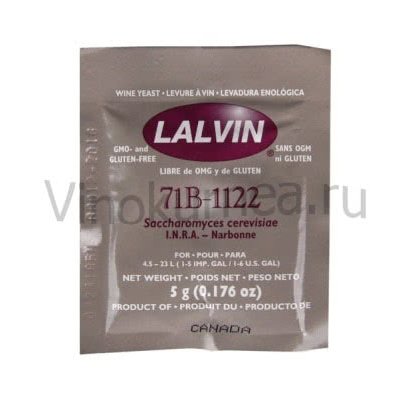 Дрожжи винные Lalvin 71B-1122, 5 гр