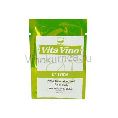 Дрожжи винные Vita Vino CL-1006, 8 гр